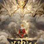 Tales of Demons and Gods Season 7 Episode 43 [371] Subtitles [ENGLISH + INDONESIAN]