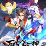 Eternal First God Episodes 69 to 70 Subtitles [ENGLISH + INDONESIAN]