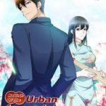 Rebirth of the Urban Immortal Cultivator Season 4 Episodes 83 to 84 Subtitles [ENGLISH + INDONESIAN]