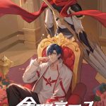 The King’s Avatar Season 3 Episode 14 Subtitles [ENGLISH + INDONESIAN]