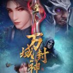 Lord Of Planet Episode 62 Subtitles [ENGLISH + INDONESIAN]