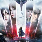 The Sword of Dawn Episodes 1 to 5 Subtitles [ENGLISH + INDONESIAN]