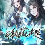 Disciples Upgrade, I Become Stronger Just By Lying Down Episodes 14 to 17 Subtitles [ENGLISH + INDONESIAN]