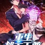 I Cultivate into a Deity in the City Episode 46 Subtitles [ENGLISH + INDONESIAN]