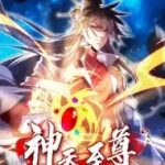 Supreme Heaven Deity Episodes 23 to 28 Subtitles [ENGLISH + INDONESIAN]