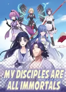 My Disciples Are Super Gods Season 2