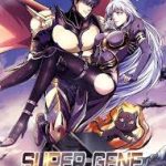 Super God Gene Episodes 1 to 3 Subtitles [ENGLISH + INDONESIAN]